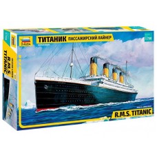 Модель сборная. Пассажирский лайнер "Титаник"